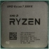 Процессор AMD Ryzen 7 5800X Tray 100-000000063                                                                                                                                                                                                            