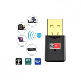 Беспроводной USB адаптер KS-is KS-407 AC600                                                                                                                                                                                                               