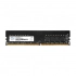 Оперативная память DDR4 16Gb 2666MHz Netac Basic NTBSD4P26SP-16                                                                                                                                                                                           