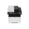 МФУ KYOCERA Ecosys M2135DN 