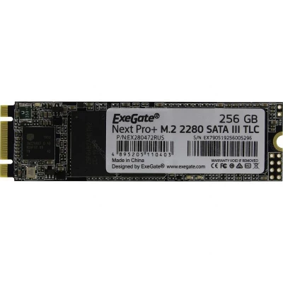 Диск SSD M.2 SATA 256Gb ExeGate NextPro+ UV500TS256 (EX280472RUS)                                                                                                                                                                                         