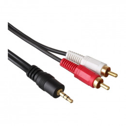 Кабель аудио (3.5mm Jack M - 2xRCA M) 5м ExeGate EX-CCA-458-5.0 м EX225928RUS                                                                                                                                                                             