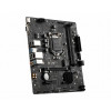 Материнская плата MSI PRO H410M-B 