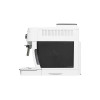 Кофемашина Delonghi ECAM21.117.W 