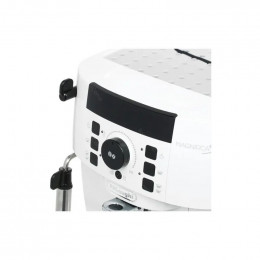 Кофемашина Delonghi ECAM21.117.W                                                                                                                                                                                                                          