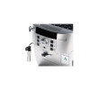 Кофемашина Delonghi ECAM22.110.SB 