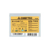 Блок питания Chieftec 700W GPA-700S 
