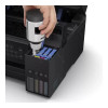 МФУ EPSON L4260 