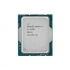 Процессор Intel Core i7-12700 OEM (CM8071504555019)                                                                                                                                                                                                       
