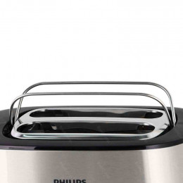 Тостер Philips HD2516/90                                                                                                                                                                                                                                  