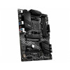 Материнская плата MSI B550-A PRO 