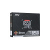 Материнская плата MSI B550-A PRO 