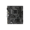 Материнская плата MSI PRO H610M-G DDR4 
