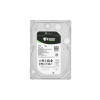 Жесткий диск 10 000GB Seagate Exos 7E10 ST10000NM017B 