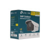 Наружная IP-видеокамера TP-LINK VIGI C300HP-4 