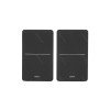 Колонки звуковые 2.0 EDIFIER R1280DBs brown 