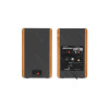 Колонки звуковые 2.0 EDIFIER R1280DBs brown 