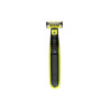 Триммер Philips OneBlade QP2620/20 