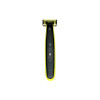 Триммер Philips OneBlade QP2620/20 