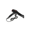 Фен Home Element HE-HD321 