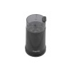 Кофемолка MARTA MT-2178 