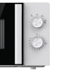 Микроволновая печь Gorenje MO20E1WH черный 