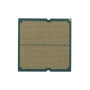 Процессор AMD Ryzen 5 7600X tray AM100-000000593 