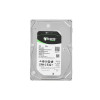 Жесткий диск 4000GB Seagate Exos 7E10 ST4000NM024B 