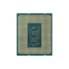 Процессор Intel Core i5-12400 Tray CM8071504555317 