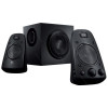Колонки 2.1 Logitech Z623 black 