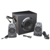 Колонки 2.1 Logitech Z623 black 