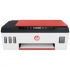 МФУ HP Smart Tank 519                                                                                                                                                                                                                                     