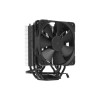 Кулер для процессора Noctua NH-U12S chromax 