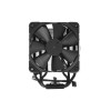 Кулер для процессора Noctua NH-U12S chromax 