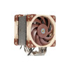 Кулер для процессора Noctua NH-U12A 