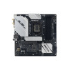 Материнская плата BIOSTAR B660M-Silver 