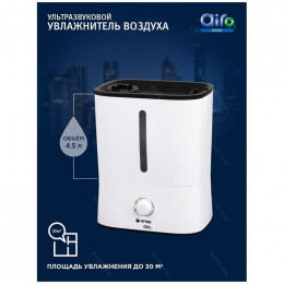 Увлажнитель воздуха VITEK VT-2347                                                                                                                                                                                                                         