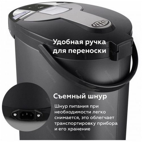 Термопот BQ TP521 