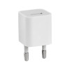 Сетевое зарядное устройство Defender EPA-01 83523 