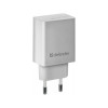 Сетевое зарядное устройство Defender EPA-10 белый 83549 