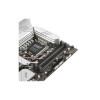 Материнская плата ASUS PRIME Z790-P WIFI DDR5 