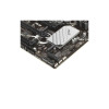 Материнская плата ASUS PRIME Z790-P WIFI DDR5 