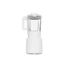 Блендер стационарный Xiaomi Smart Blender (BHR5960EU) 