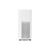 Очиститель воздуха Xiaomi Mi Air Purifier 4 EU (BHR5096GL) 