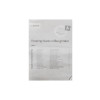 Кофемолка Bosch TSM6A017C 