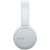 Наушники беспроводные Sony WH-CH510 White 