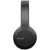 Наушники беспроводные Sony WH-CH510 Black 