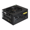 Блок питания ExeGate 700W 700NPX black EX259605RUS 