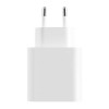 Сетевое зарядное устройство Xiaomi Mi 33W Wall Charger (Type-A+Type-C) (BHR4996GL) 