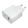 Сетевое зарядное устройство Xiaomi Mi 33W Wall Charger (Type-A+Type-C) (BHR4996GL) 